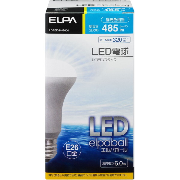 �����d�� LDR6D-H-G600 [LED�d�����t�` (485lm)]