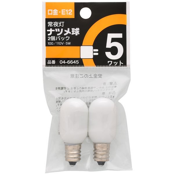 I[d@ LB-T0205-W/2P D [ic E12/5W zCg 2]