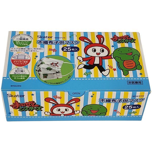 XP[^[ MSKP25 ܂VX^[Y