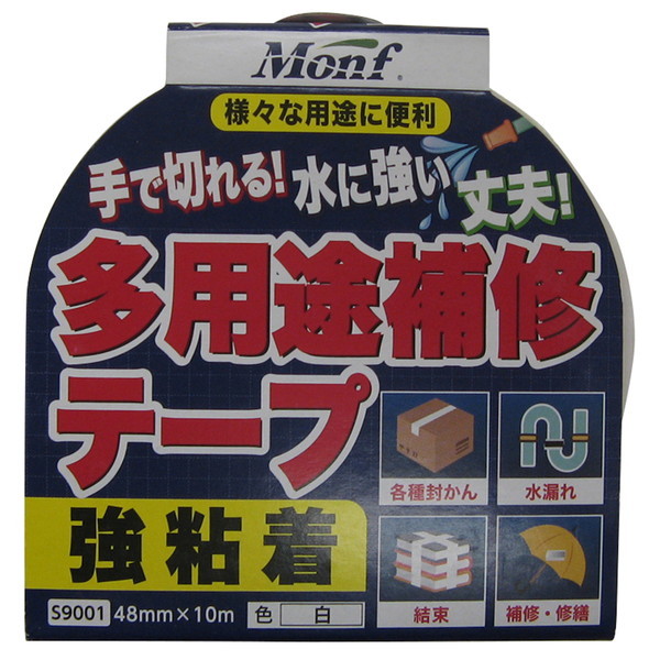 ÓH Monf S9001 prCe[v 48mm×10m 