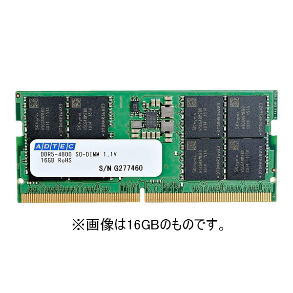 ADTEC ADS4800N-32G [メモリ (DDR5-4800 SODIMM 32GB)] | 激安の新品