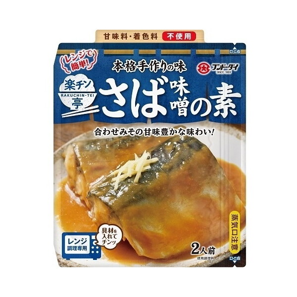 �t���h�[�_�C �y�`���� ���Ζ��X�̑f 60g× 40