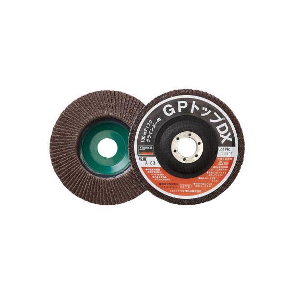TRUSCO GP100DX GP�g�b�vDX �A�����_�� ��100 2�w�\�� (5����) 60#