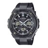 CASIO GST-W110MS-1AJF G-SHOCK [ソーラー充電腕時計 (メンズウォッチ)]