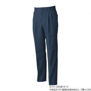 保護服・作業服