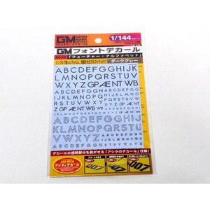 工具・ディスプレイ用品