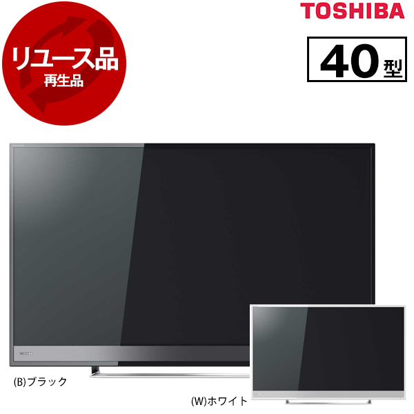 TOSHIBA 液晶テレビ 40M510X 2017年製 40インチ 4K対応パネル