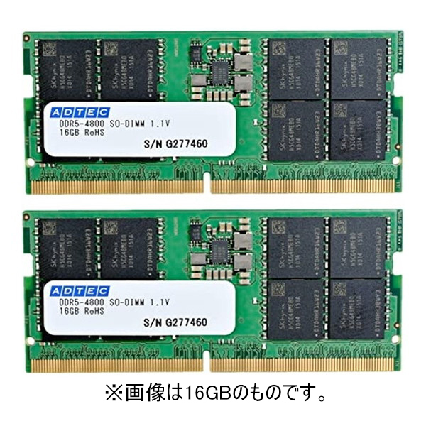 ADTEC ADS4800N-32GW [メモリ (DDR5-4800 SODIMM 32GB×2枚)] | 激安の