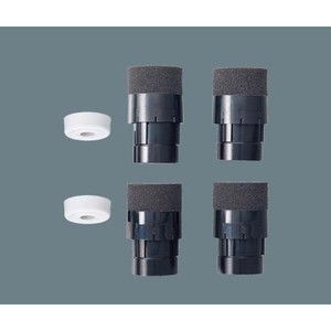 天井照明用アクセサリ