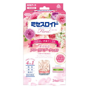 虫よけ・防虫剤