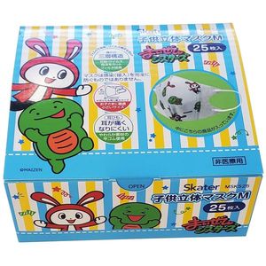 その他（エチケット）