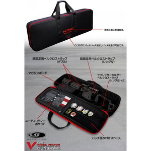 LayLax KRYTACガンケース ロング KRISS VECTOR | 激安の新品・型落ち