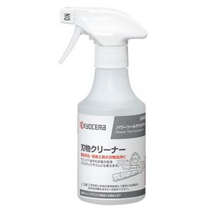 その他ガーデンファニチャー