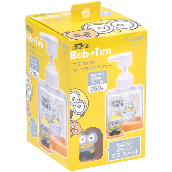 �X�P�[�^�[ BSSD1 �����O���[ �~�j�I�� [�}�X�R�b�g�t �\�[�v �f�B�X�y���T�[ �p�^ 250ml]