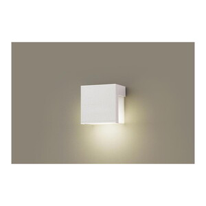 玄関照明(門柱灯・表札灯・ポーチライト)