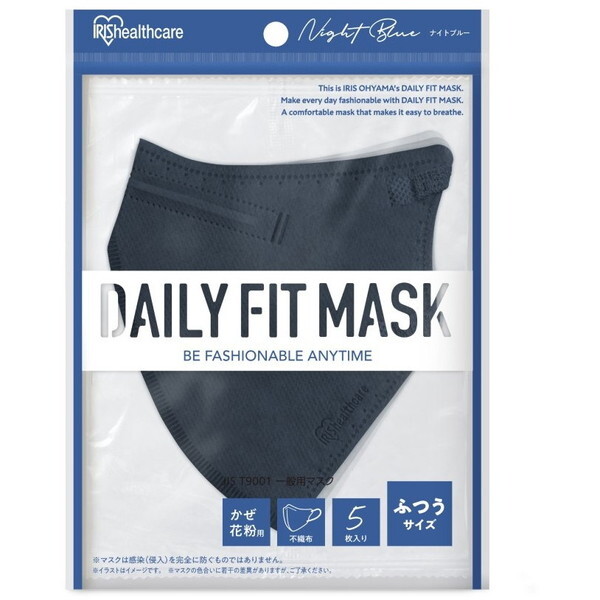 �A�C���X�I�[���} RK-F5SXN �i�C�g�u���[ [DAILY FIT MASK ���� �ӂ��T�C�Y 5����]