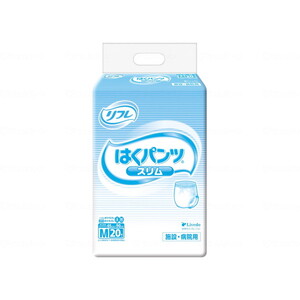 おむつ（福祉介護）