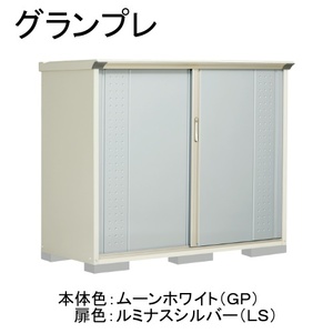 物置・エクステリア用品