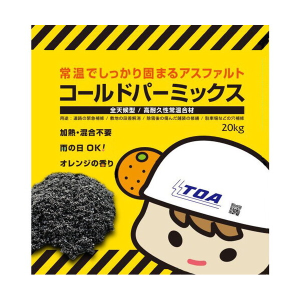 HH R[hp[~bNX CPM-2 (2ܓ)