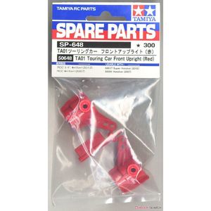 その他ラジコン