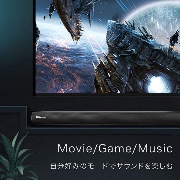 お取引中））ハイセンス　TV50インチ E6800サウンドバー　セット価格 Hisense 50E6800 + ワイヤレスサウンドバーセット [50V型 地上・BS