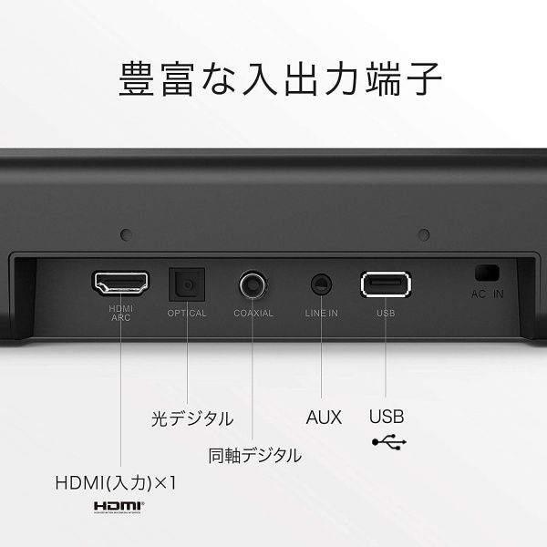 Hisense 50E6800 + ワイヤレスサウンドバーセット [50V型 地上・BS