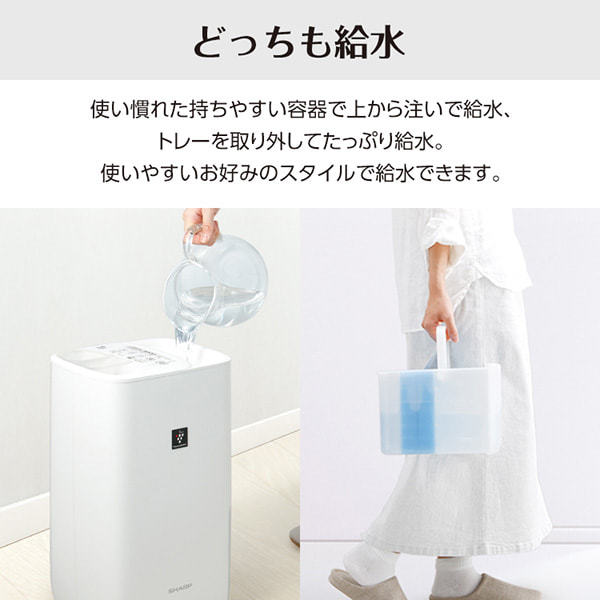 シャープ製加湿器 - 空調