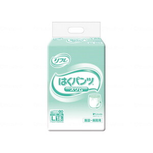 おむつ（福祉介護）