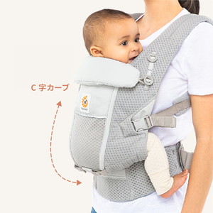 エルゴベビー ADAPT SoftFlex ホリデーブルー CREGBCASFMHLBLU [抱っこ