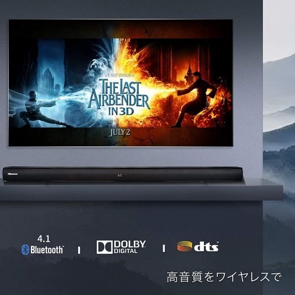 Hisense ハイセンス 50E6800 50V型 4K液晶テレビ Amazon | ハイセンス 50V型 4Kチューナー内蔵 液晶テレビ 50E6800