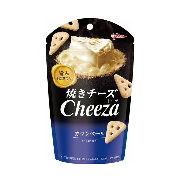 チーザ」の人気商品一覧・価格比較 - 価格.com