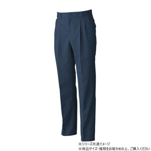 保護服・作業服