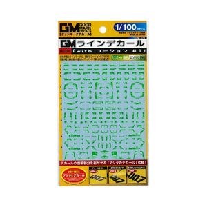 工具・ディスプレイ用品