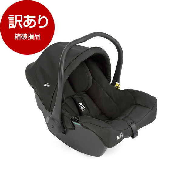 KATOJI Joie チャイルドシート アイ・アーク360°キャノピー付 グレー 