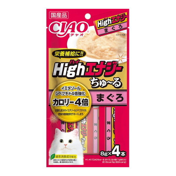 ���Ȃ΃y�b�g�t�[�h CIAO HighEnergy(�n�C�G�i�W�[)����`�� �܂��� 8g×4�{