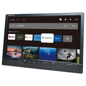 ポータブルDVDプレーヤー