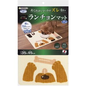 その他餌やり・水やり用品
