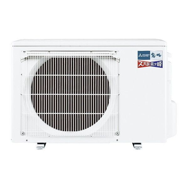 暖房　室外機　2023年製　6畳　MSZ-R2223-W 三菱　霧ヶ峰　エアコン MITSUBISHI MSZ-XD2223-W ピュアホワイト ズバ暖霧ヶ峰 XD