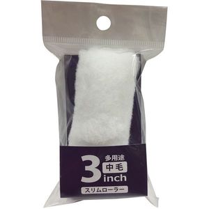 塗装・内装用品