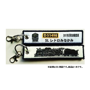 その他ホビー・趣味