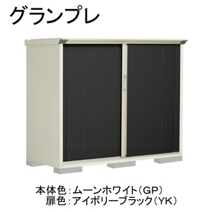 物置・エクステリア用品