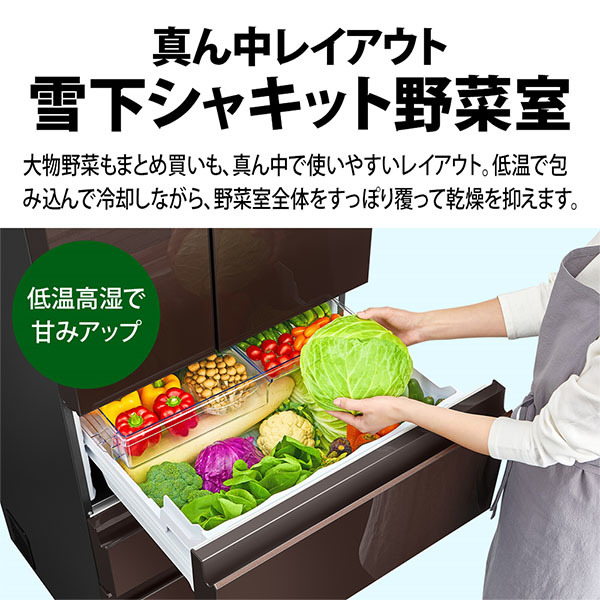 SHARP SJ-GK46J-R グラデーションレッド [冷蔵庫 (457L・フレンチドア