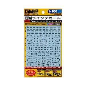 工具・ディスプレイ用品