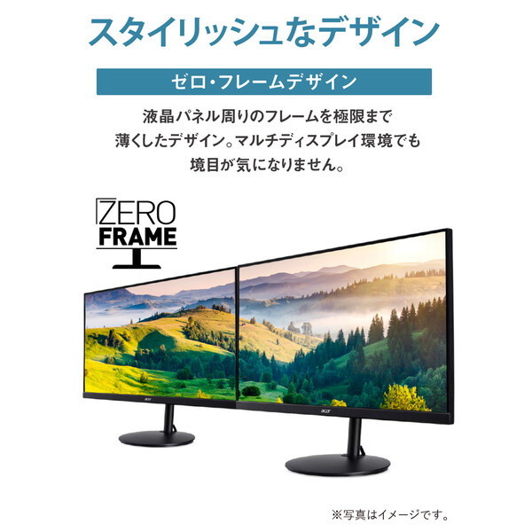 ａｃｅｒ AlphaLine 21.5型ワイド液晶ディスプレイ（21.5型 1920×1080