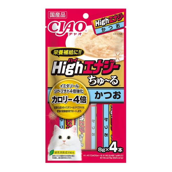 いなばペットフード CIAO HighEnergy(ハイエナジー)ちゅ～る
