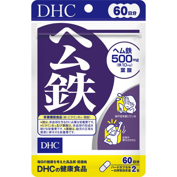 DHC 60 wS 120