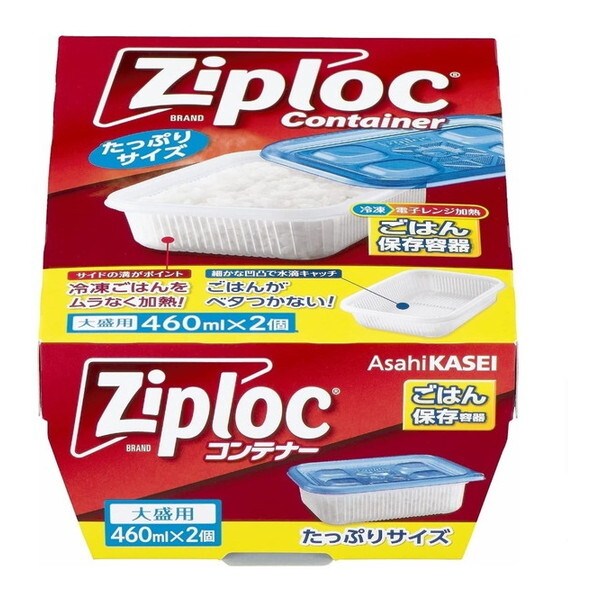 z[v_Nc WbvbNRei[ ͂ۑe 吷p 2