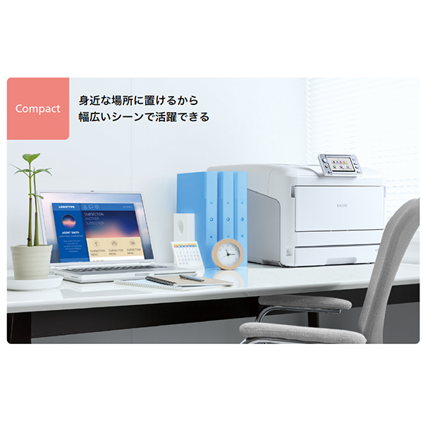 RICOH SP C751 [A3カラー レーザープリンター] | 激安の新品・型落ち