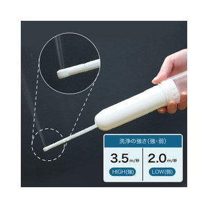 その他トイレ用品