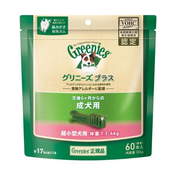 Nutro Oj[YP^1.3-4kg60P